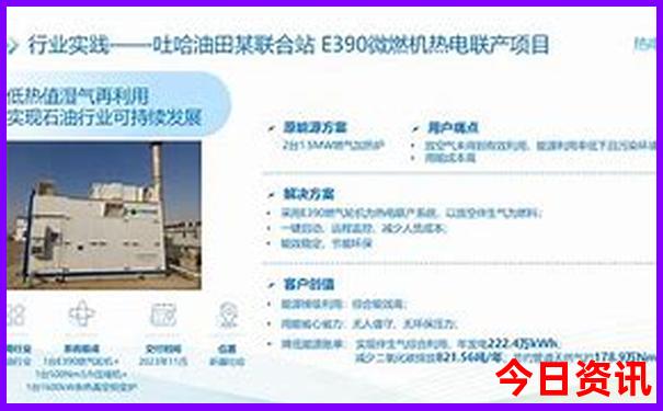 北海公园旅游攻略必去景点推荐