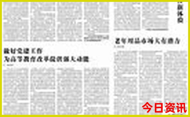 深圳旅游景点排行榜前十名