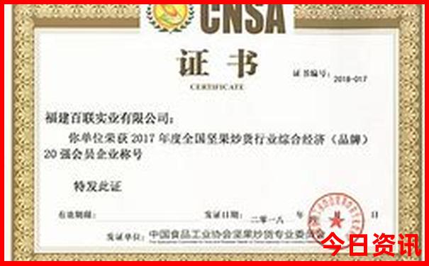 哈尔滨旅游攻略必去景点